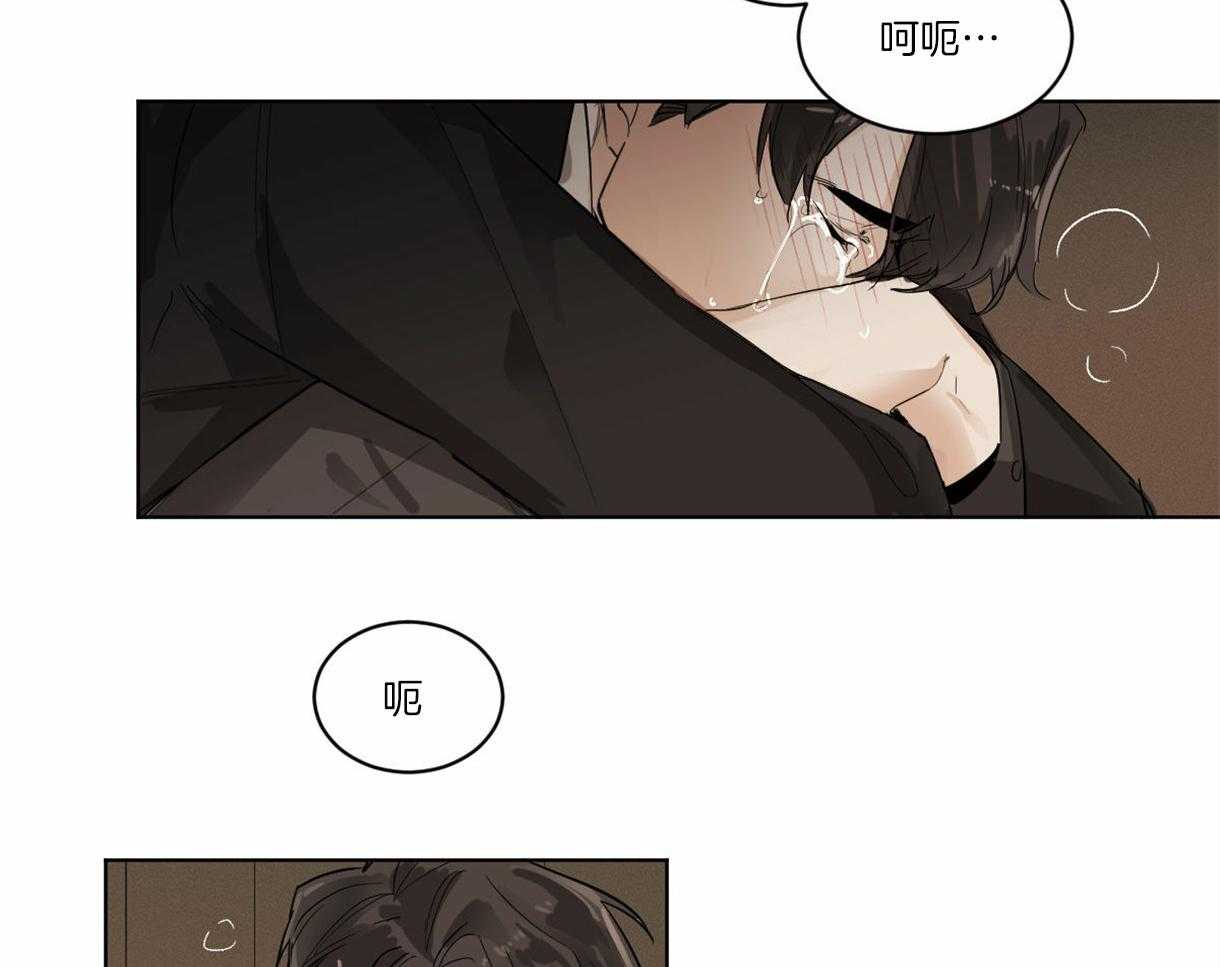 第1话_复活的组长46