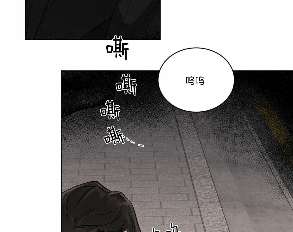 第1话_复活的组长48