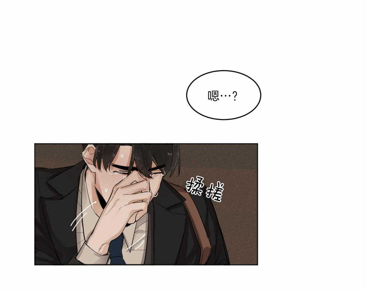 第1话_复活的组长60
