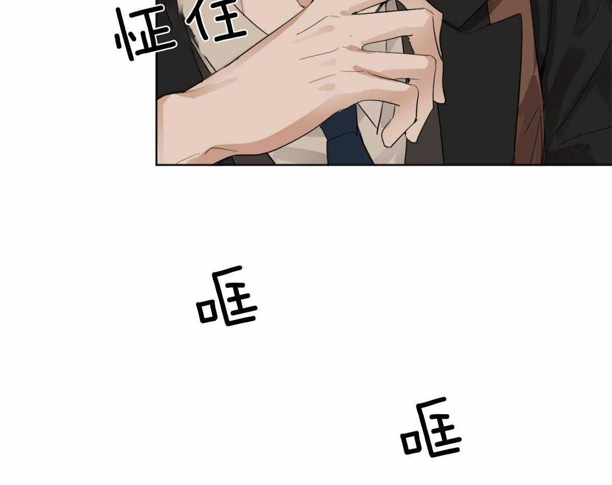 第1话_复活的组长62