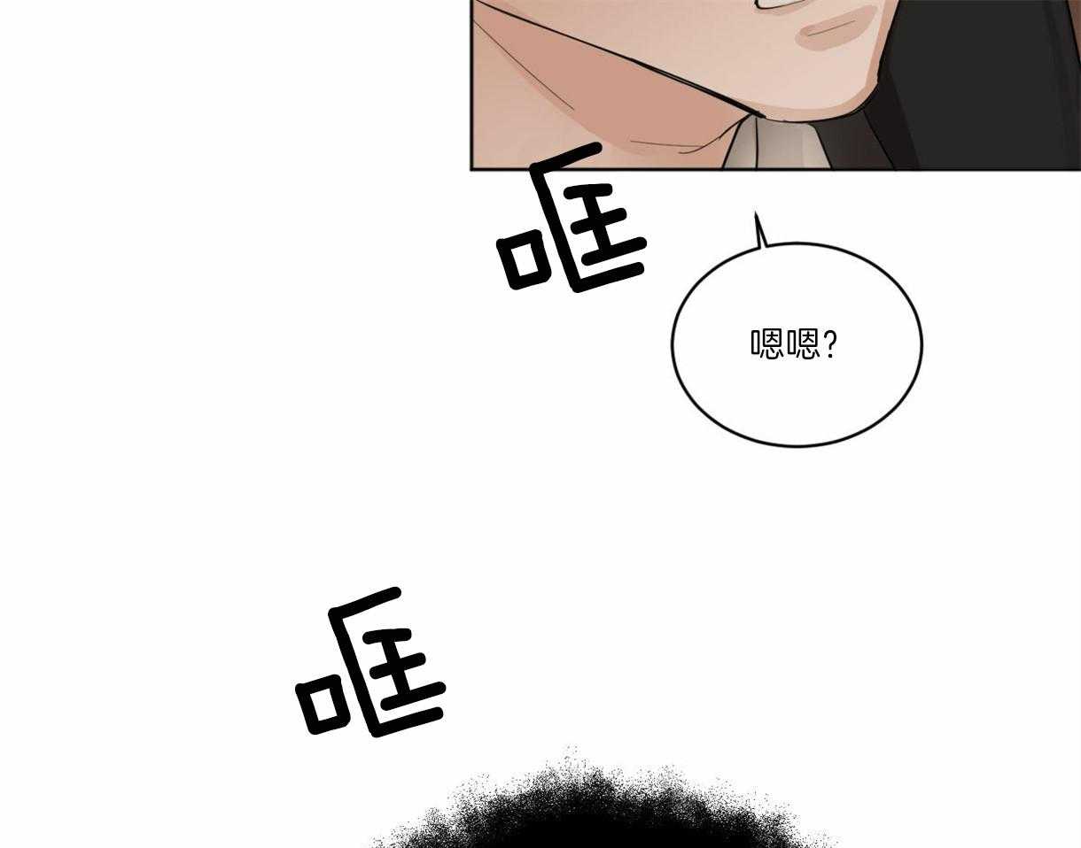 第1话_复活的组长64