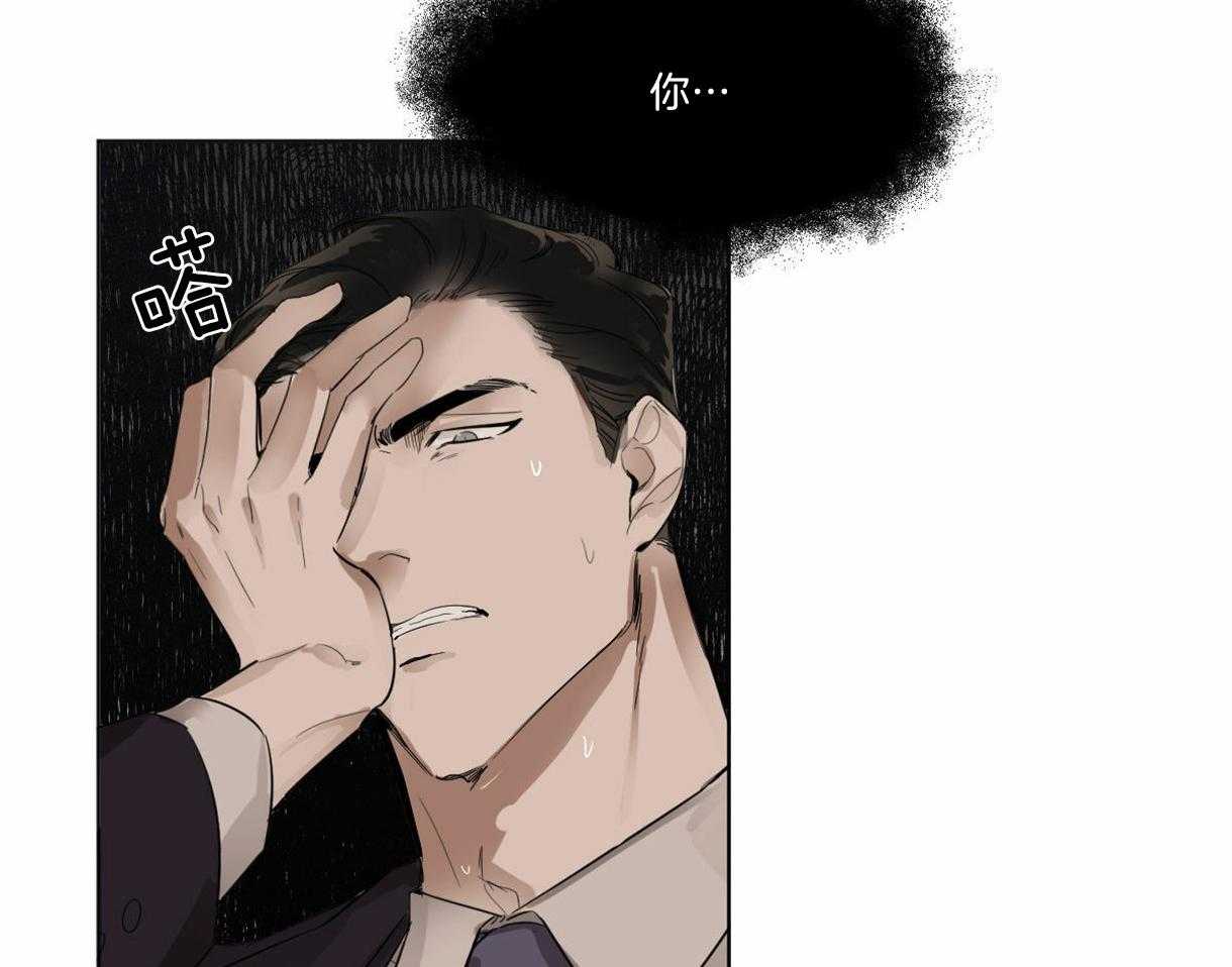第1话_复活的组长65