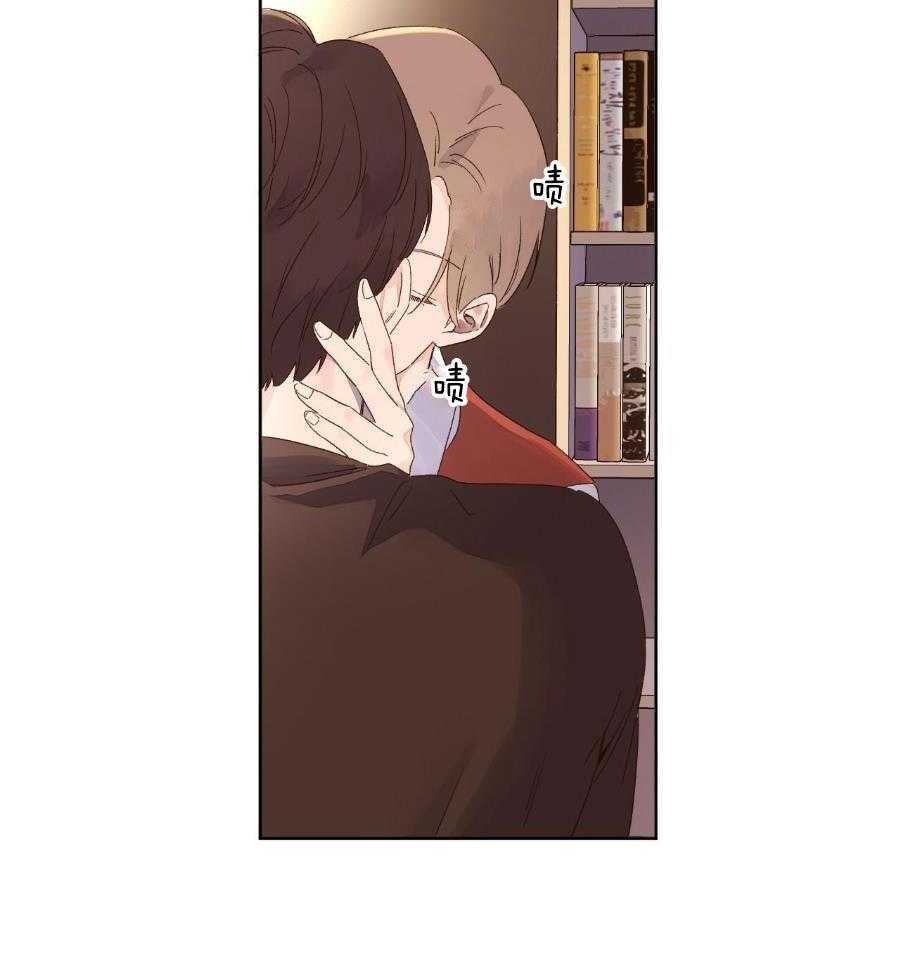 第126话_我来教你接吻21