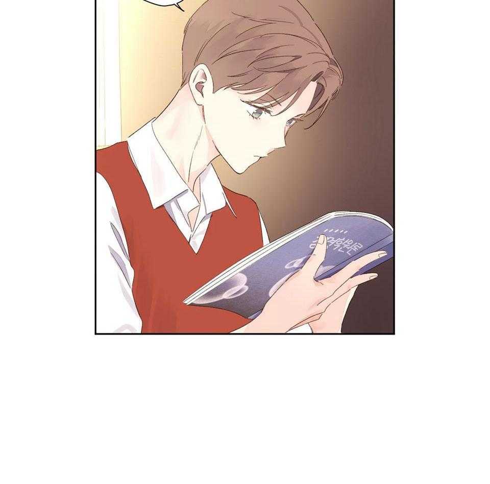 第126话_我来教你接吻8