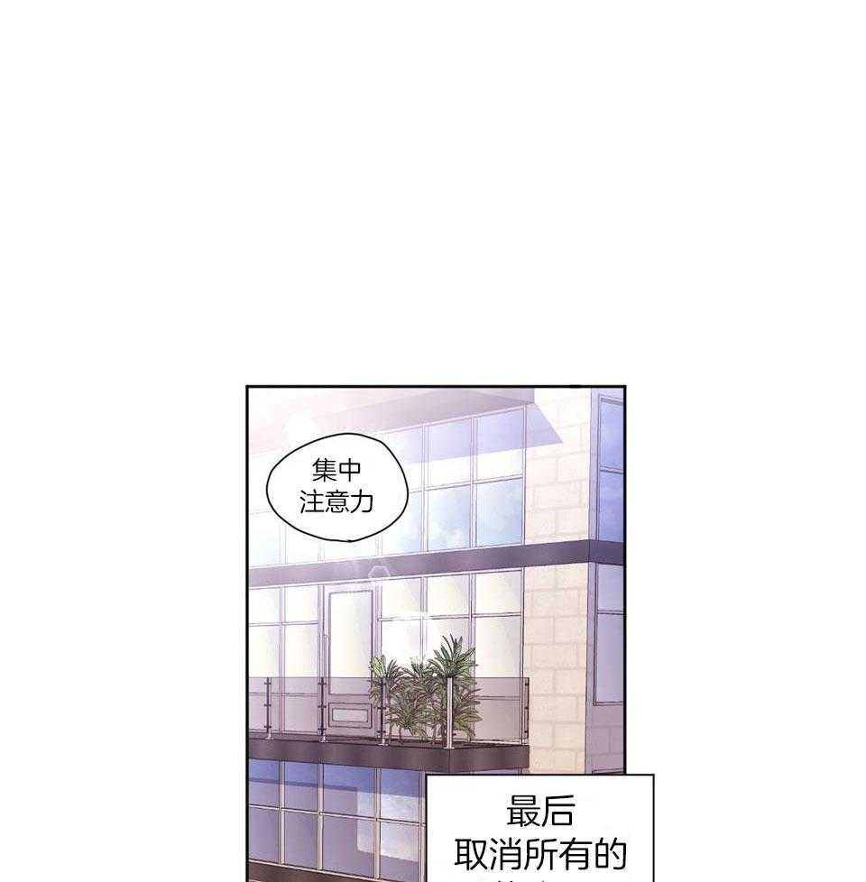 第125话_愿望兑换券0