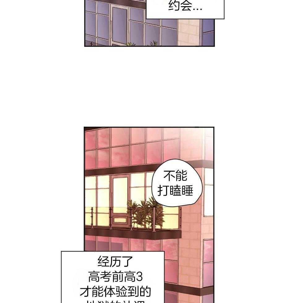 第125话_愿望兑换券1