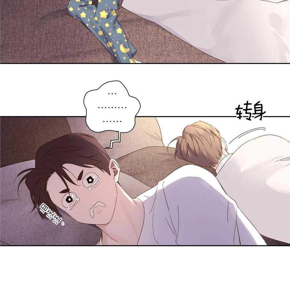 第125话_愿望兑换券10