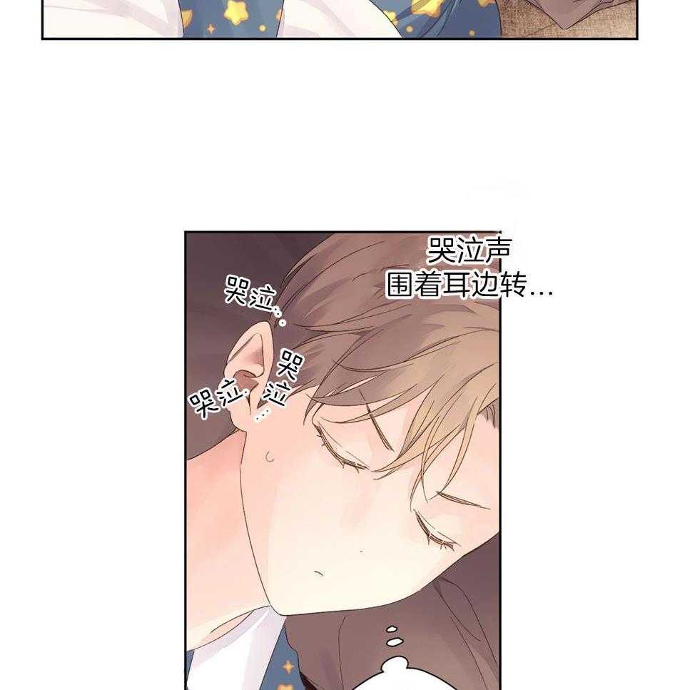 第125话_愿望兑换券12