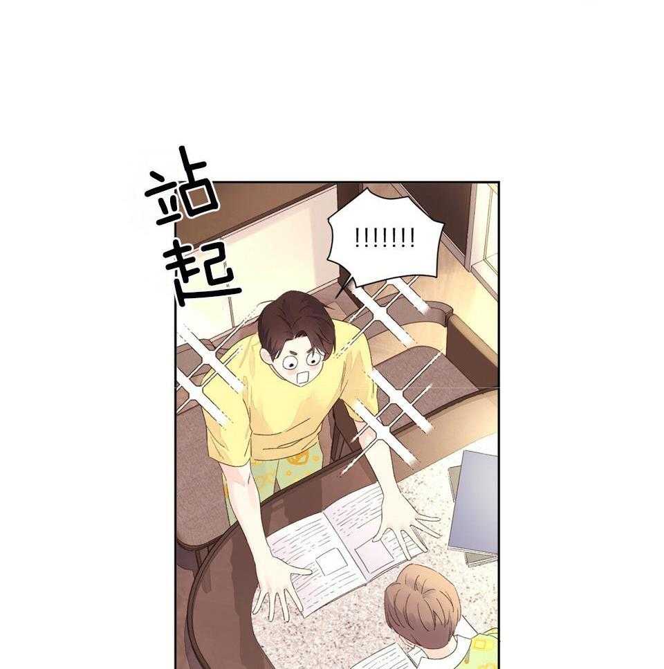 第125话_愿望兑换券16
