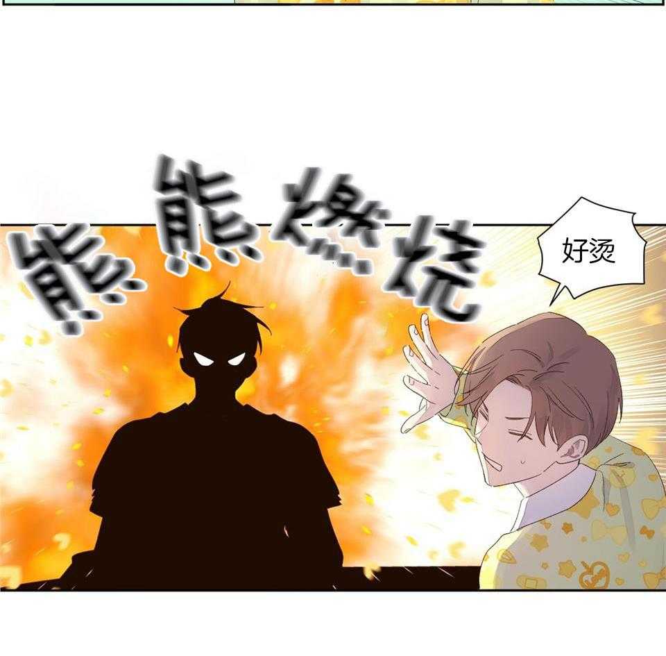 第125话_愿望兑换券21