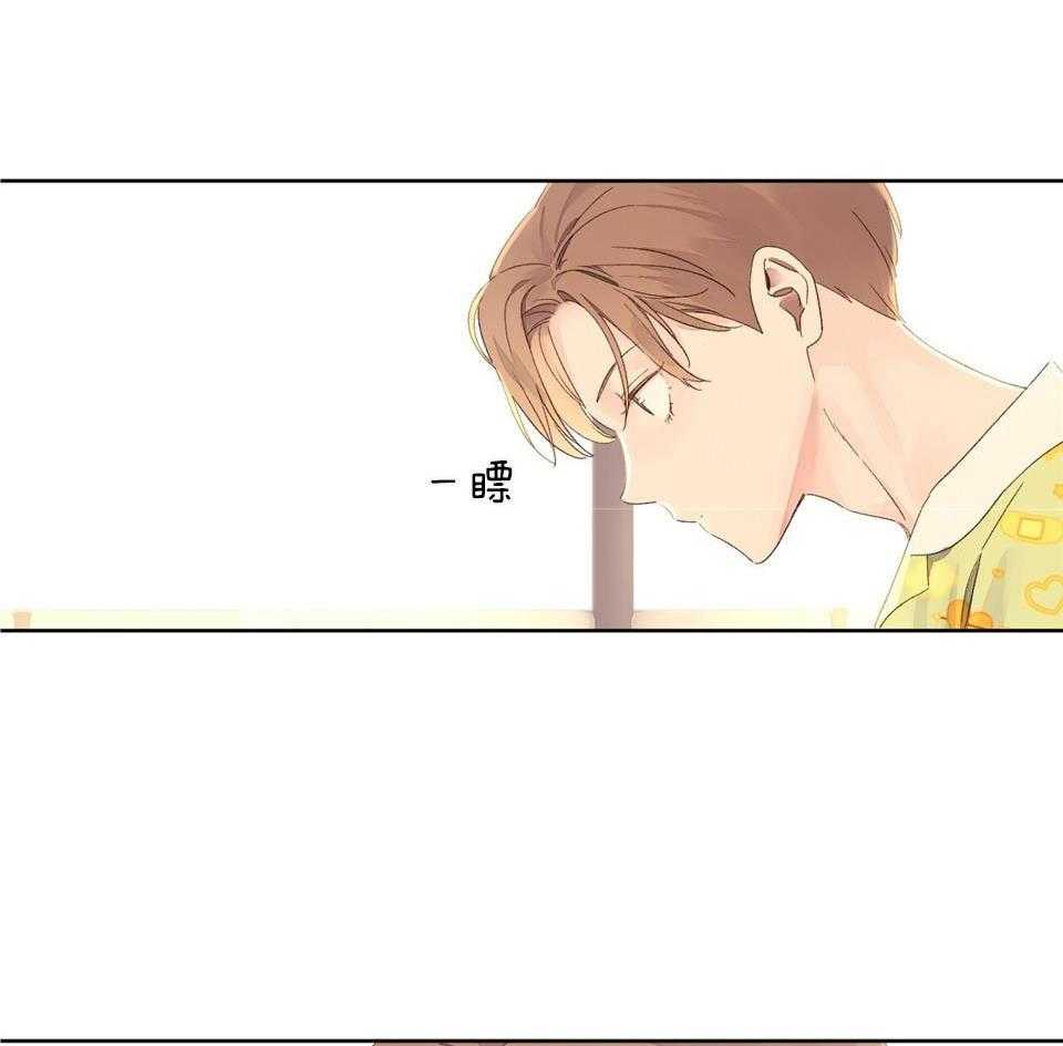 第125话_愿望兑换券27