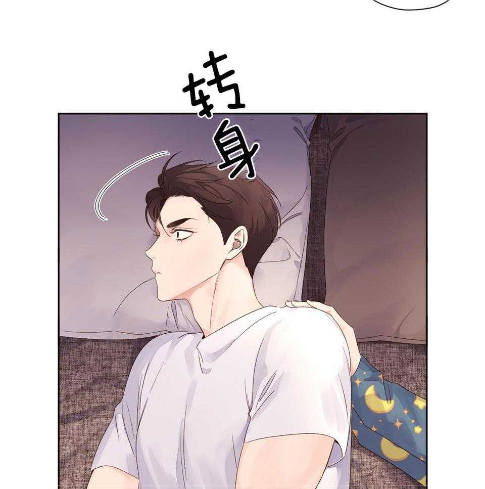 第125话_愿望兑换券6