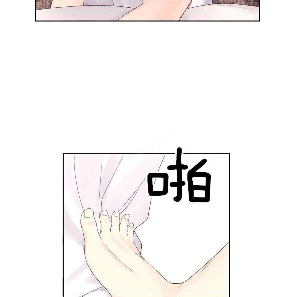 第125话_愿望兑换券7