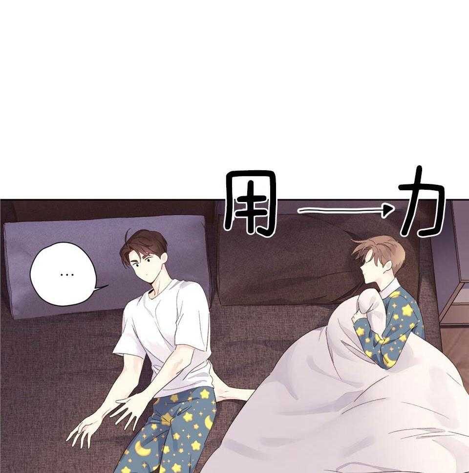 第125话_愿望兑换券9