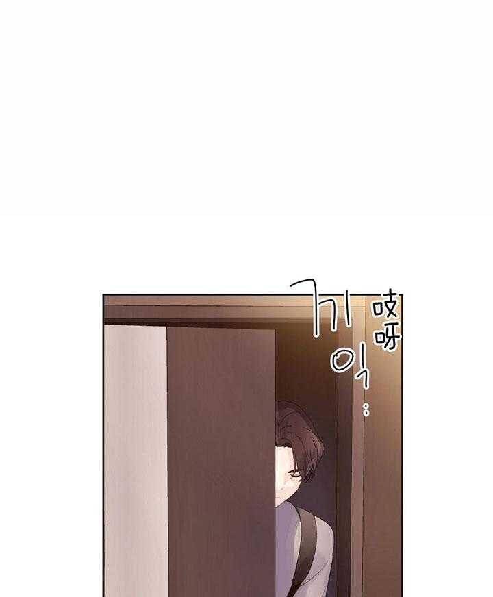 第124话_将疼爱填满他0