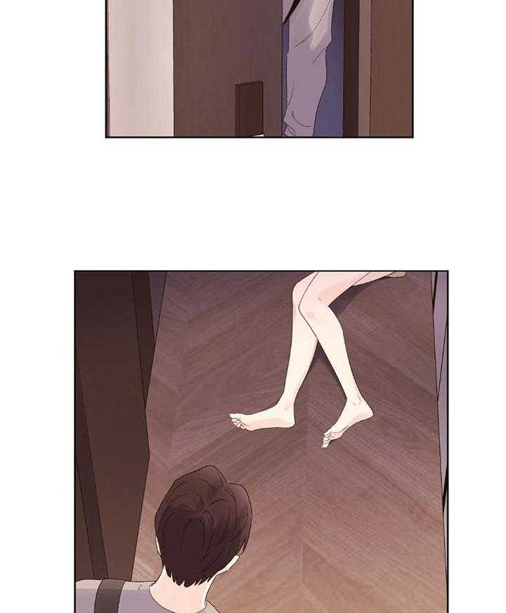 第124话_将疼爱填满他1