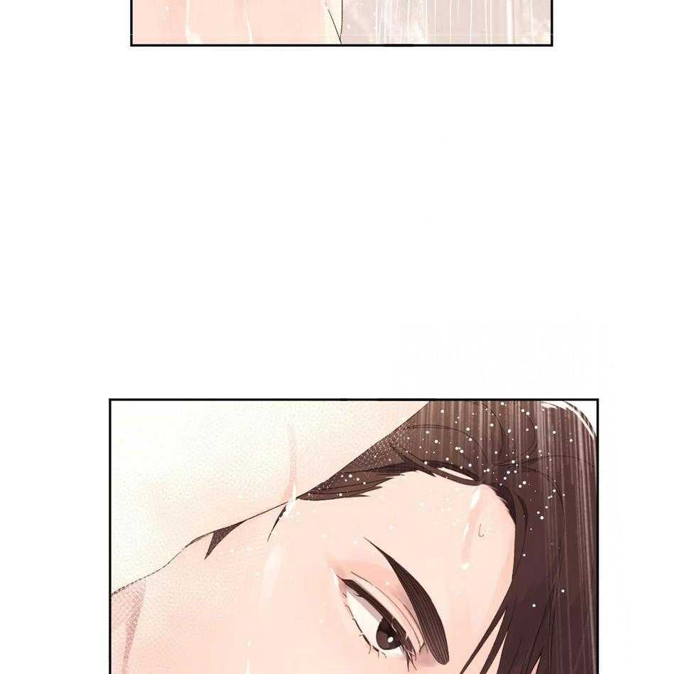 第124话_将疼爱填满他16