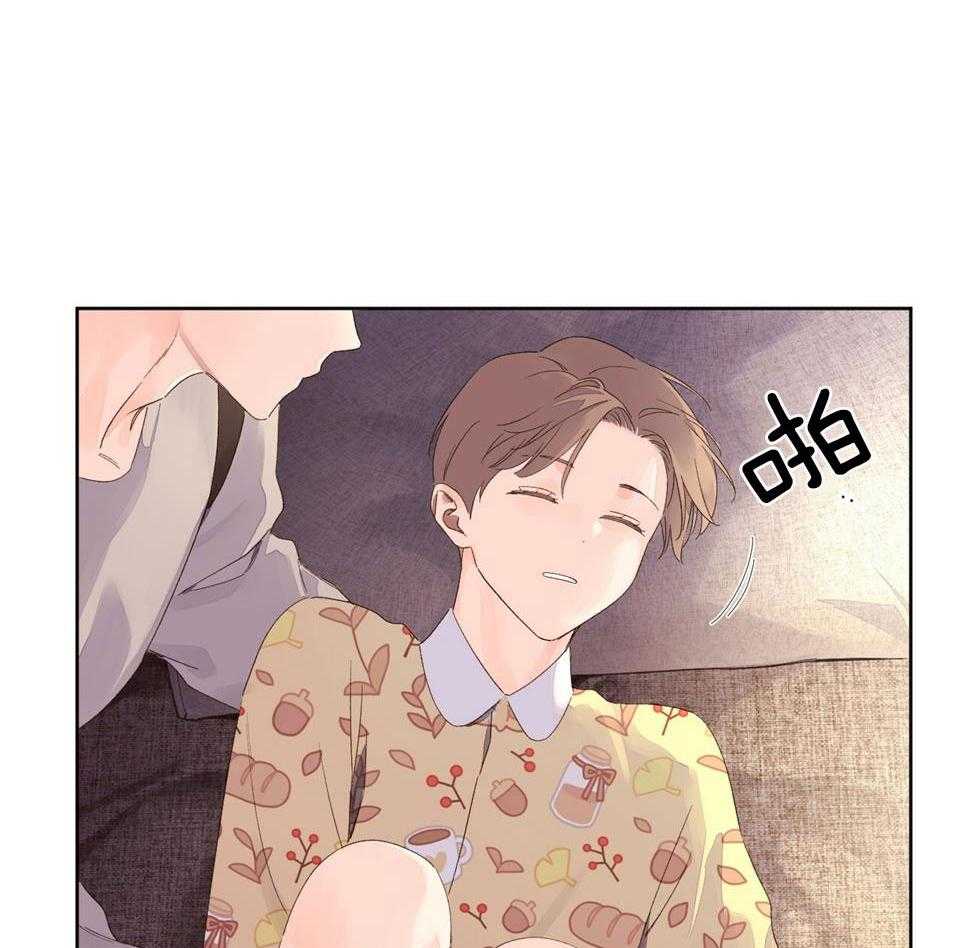 第124话_将疼爱填满他7