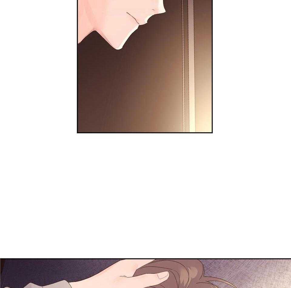 第124话_将疼爱填满他9