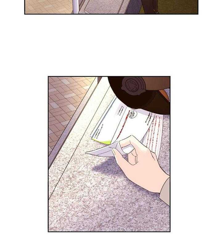 第123话_抢走他的一切1