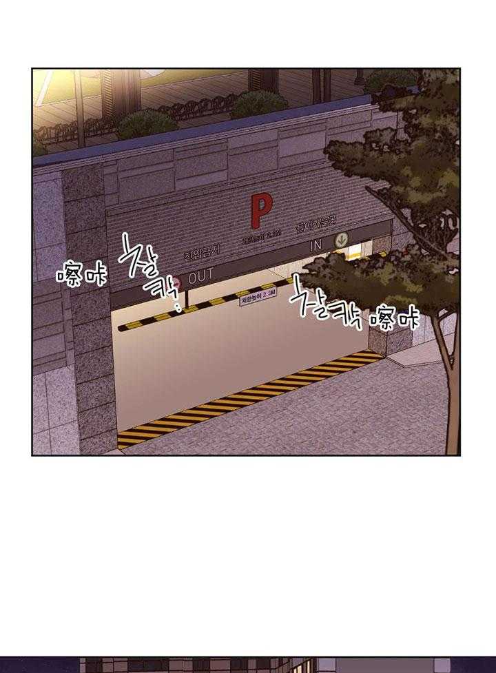 第123话_抢走他的一切10