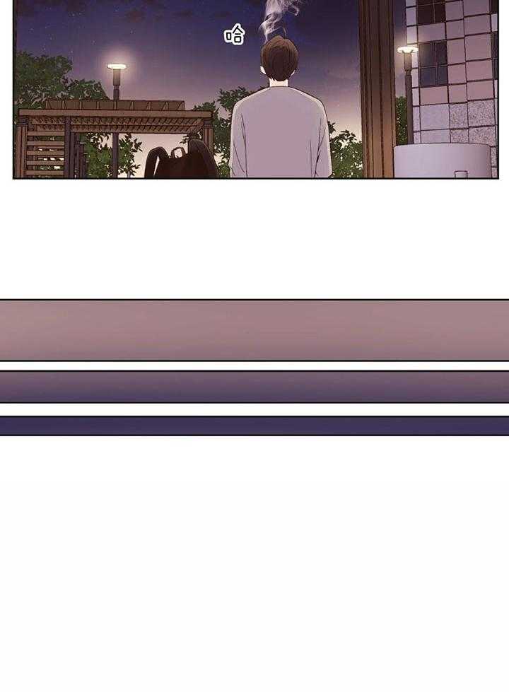第123话_抢走他的一切21