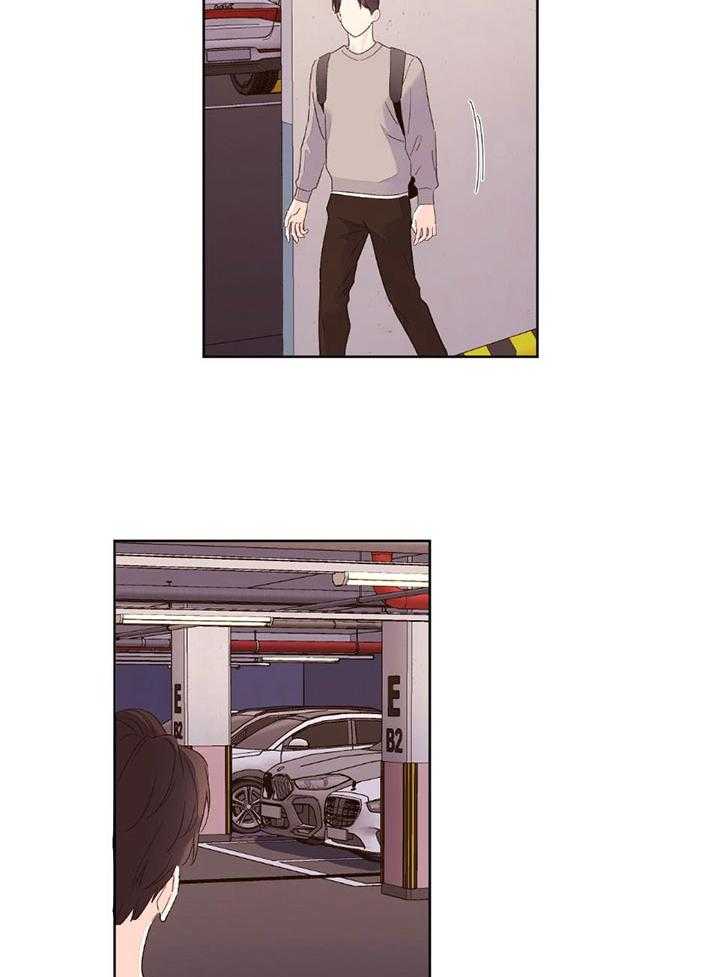 第123话_抢走他的一切5