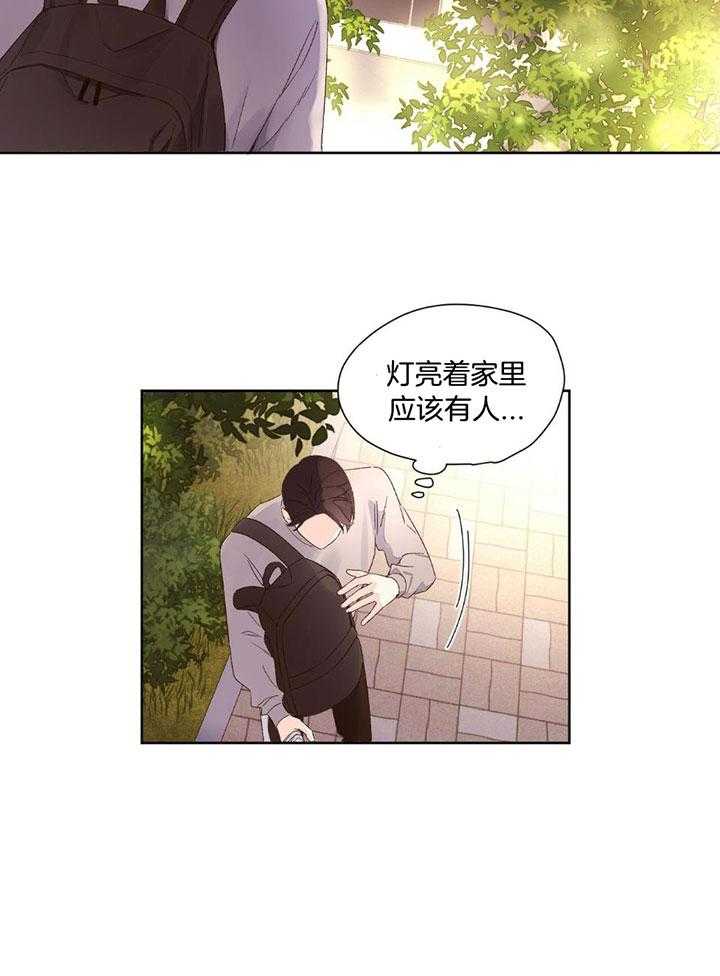 第122话_落荒而逃12