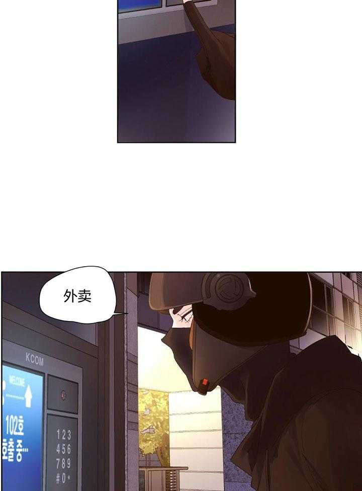 第122话_落荒而逃14