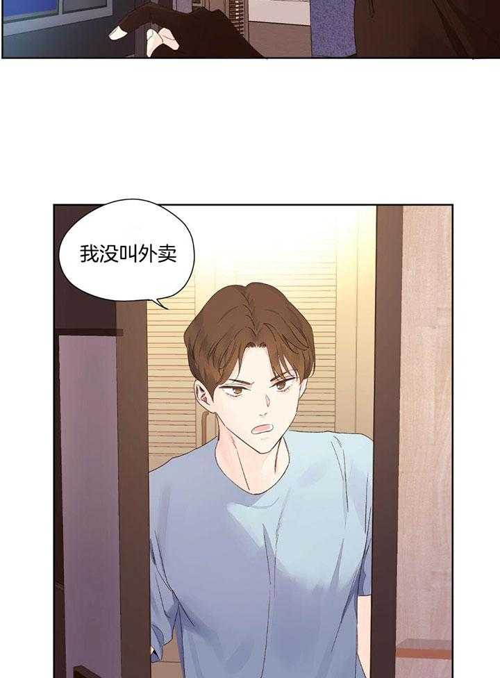 第122话_落荒而逃15