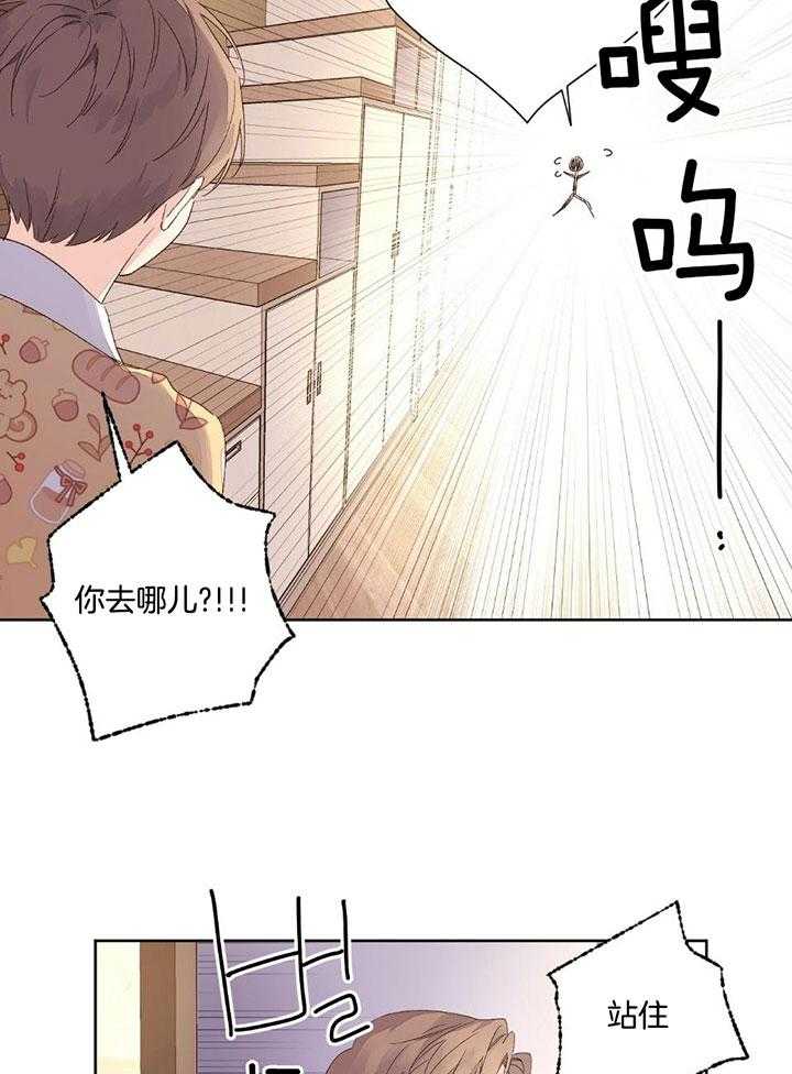 第122话_落荒而逃3