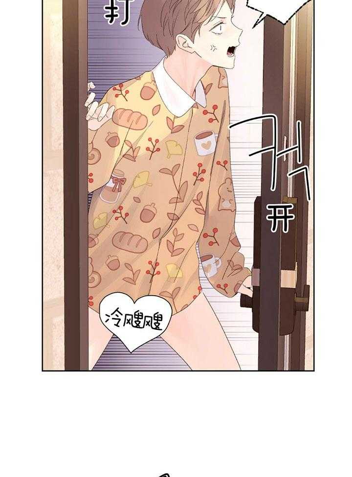 第122话_落荒而逃4