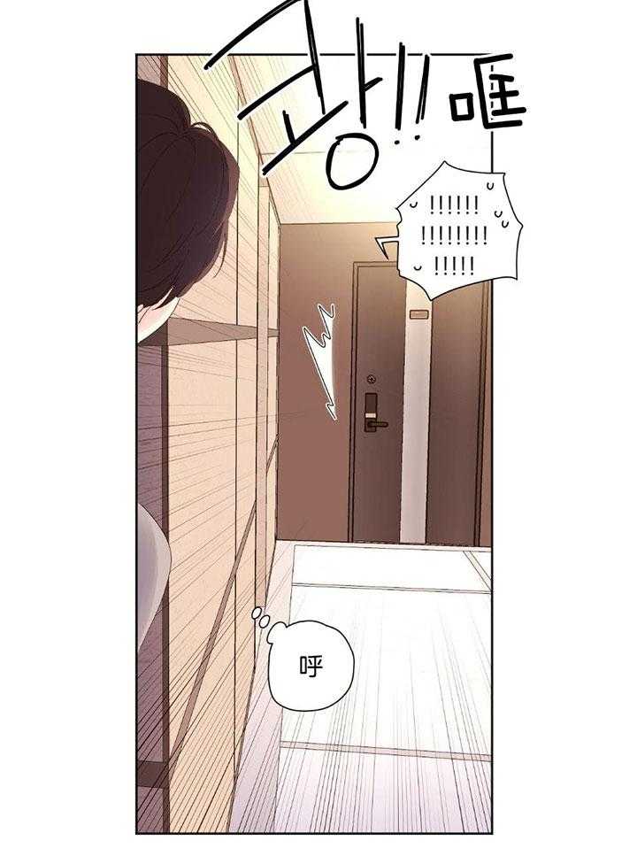 第122话_落荒而逃5