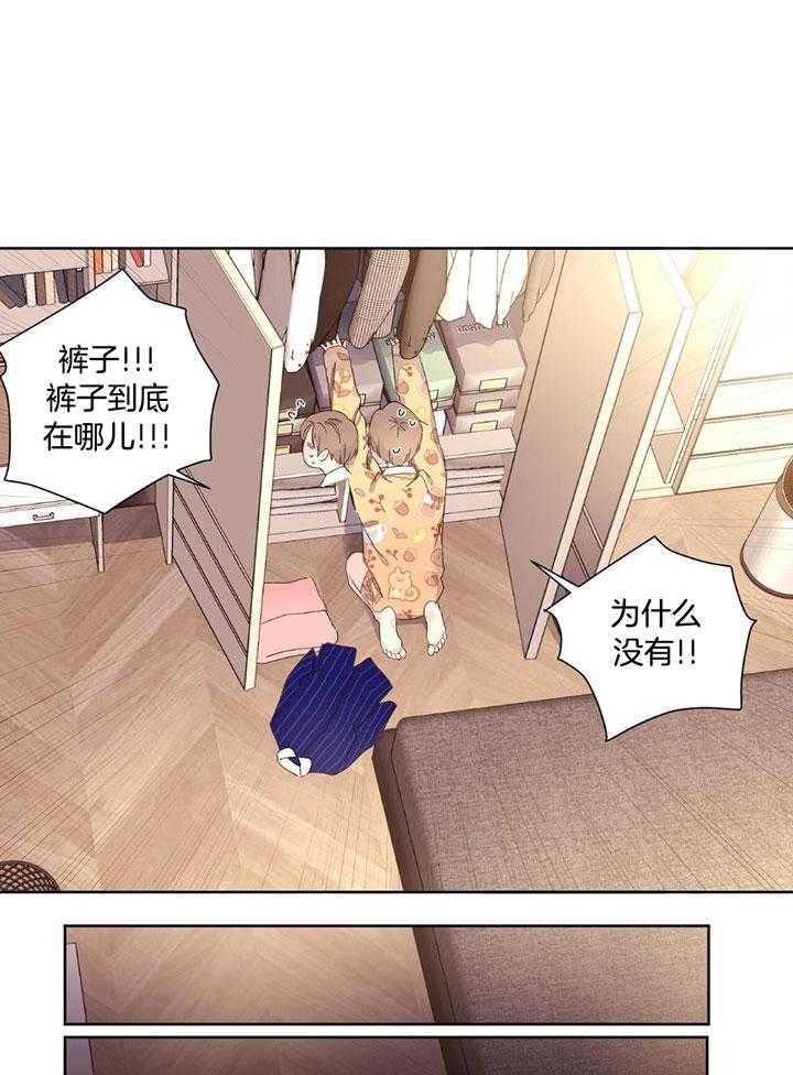 第122话_落荒而逃6