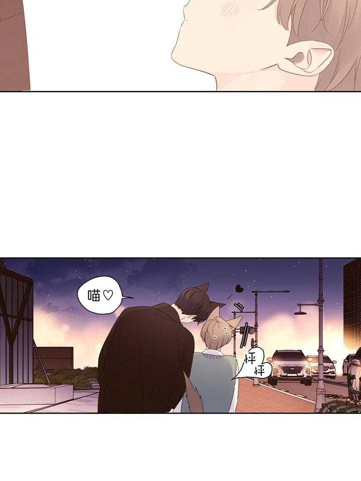 第121话_我的狗狗11