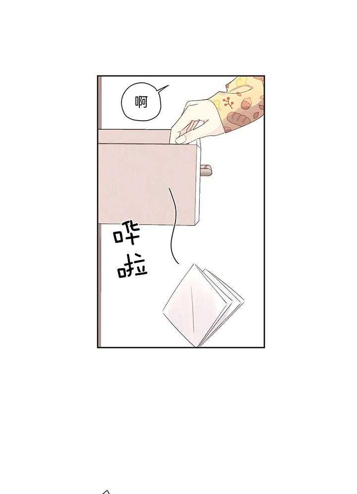 第121话_我的狗狗18