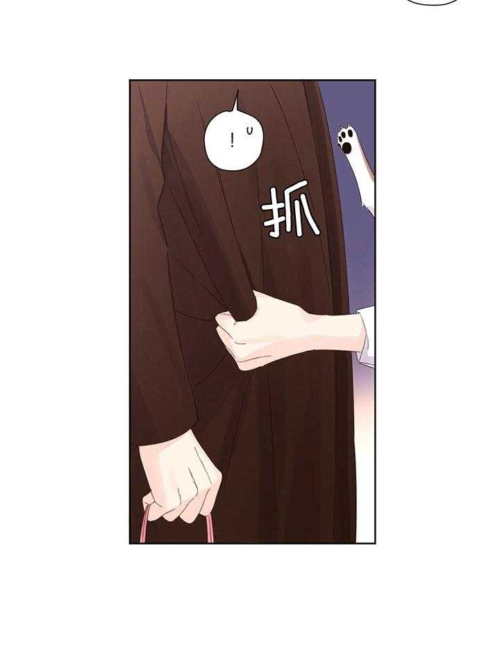 第121话_我的狗狗2