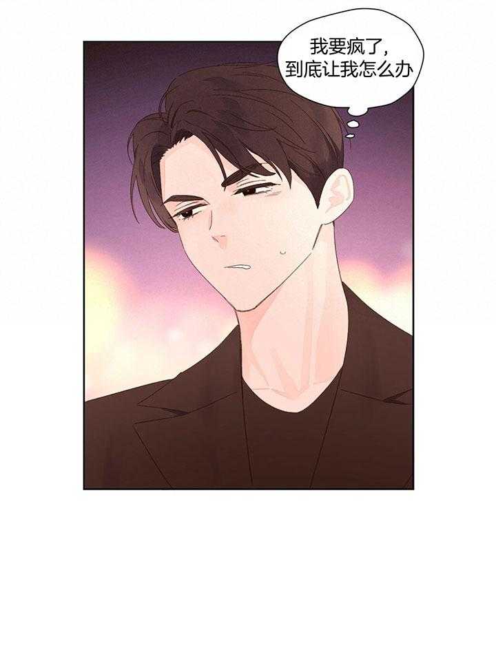 第121话_我的狗狗5