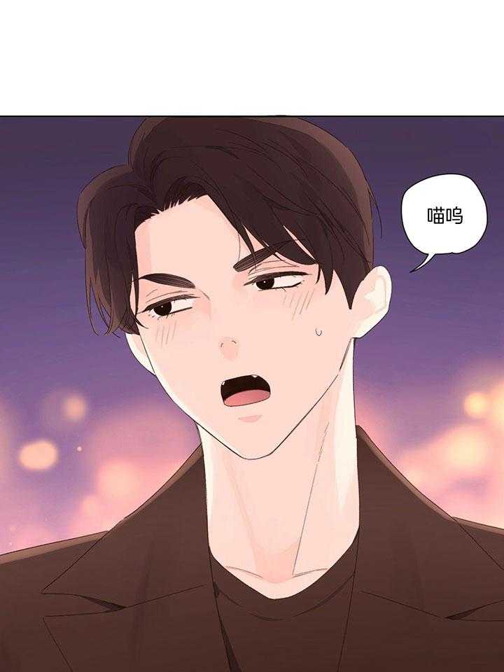 第121话_我的狗狗6