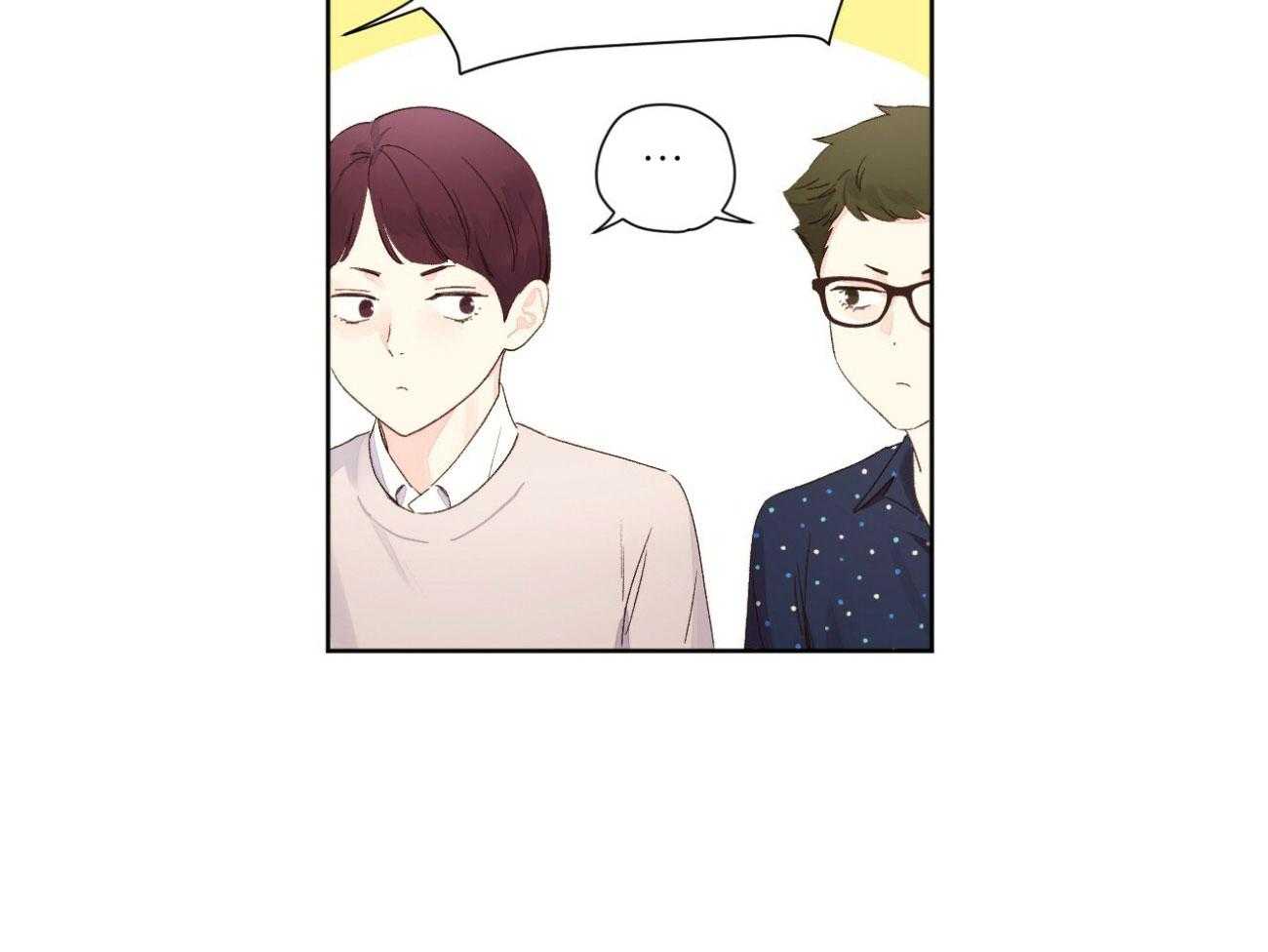 第120话_差别待遇18