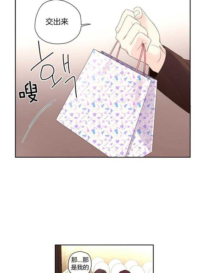 第120话_差别待遇34