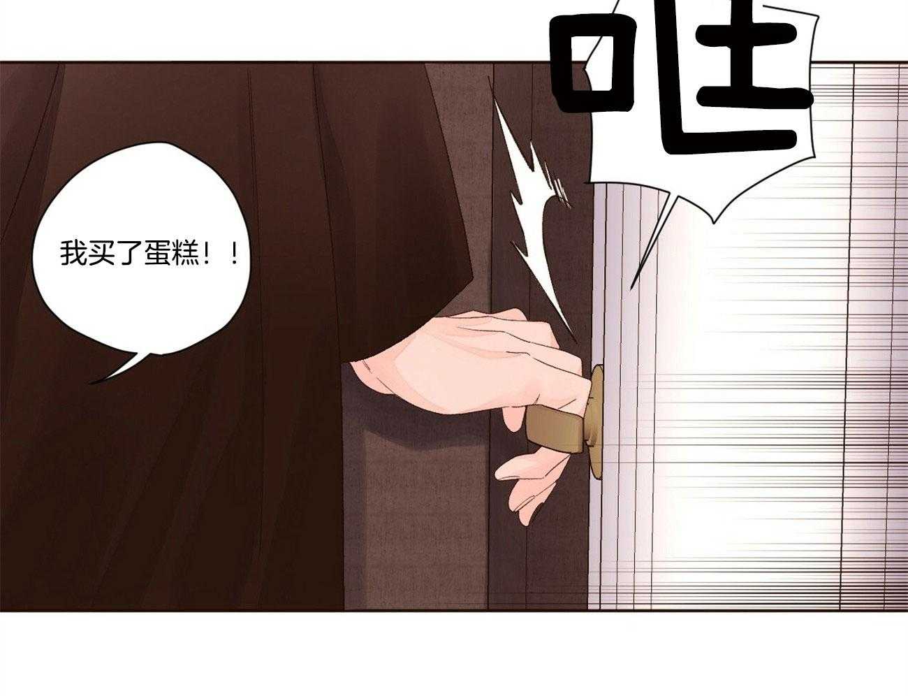 第119话_你有情人13