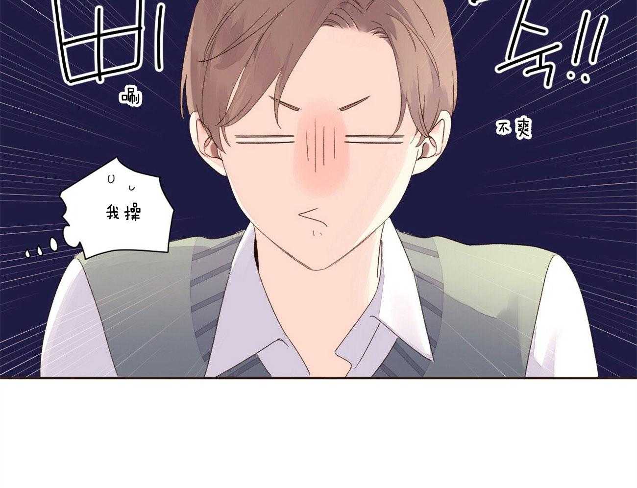 第119话_你有情人19