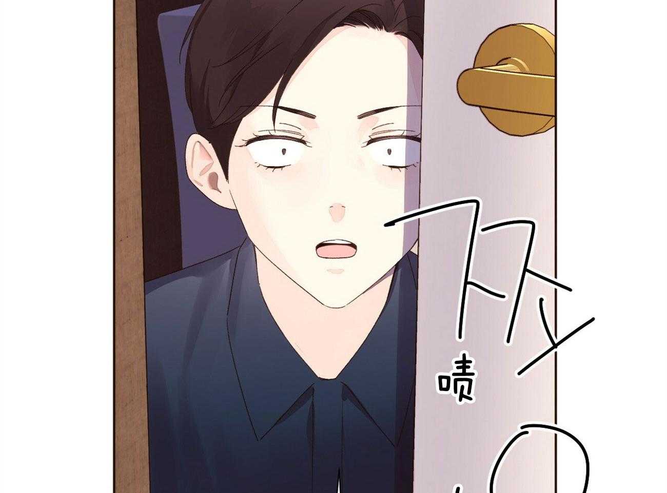 第119话_你有情人33