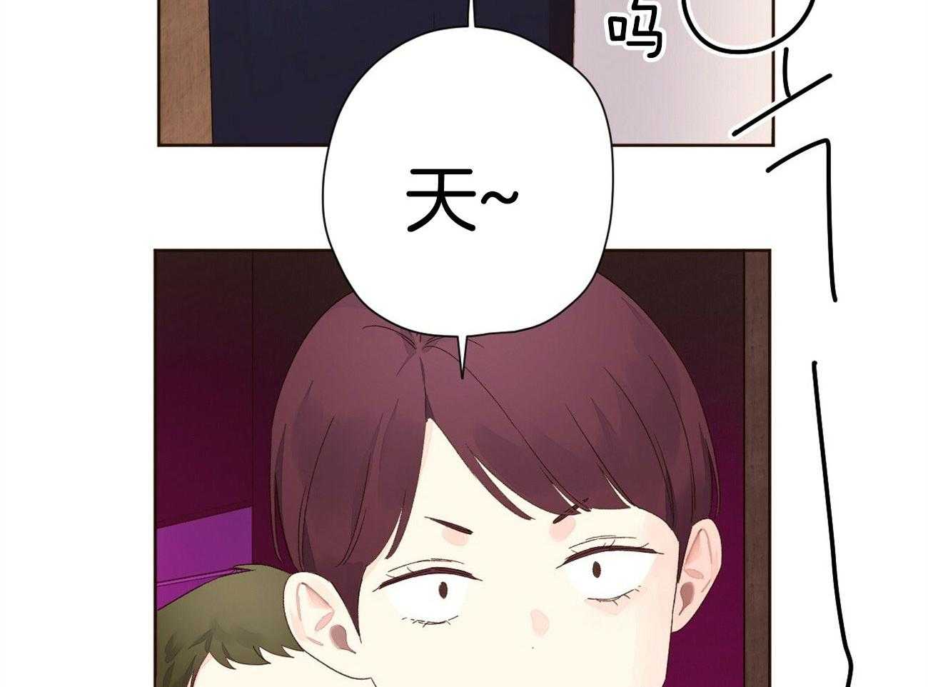第119话_你有情人34