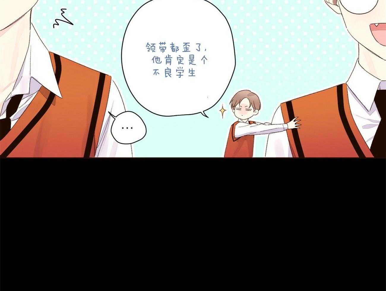 第118话_难缠的人1