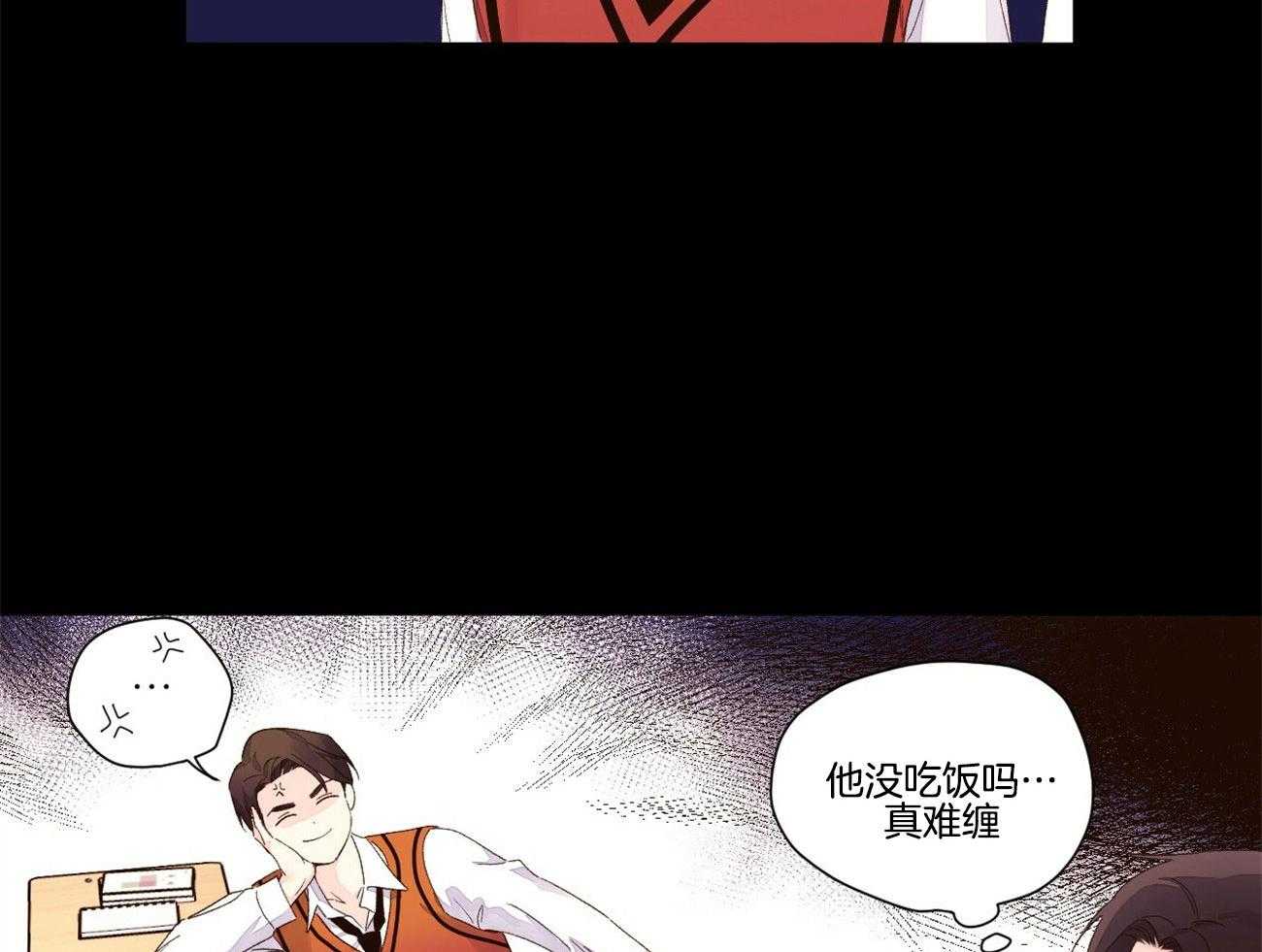 第118话_难缠的人11