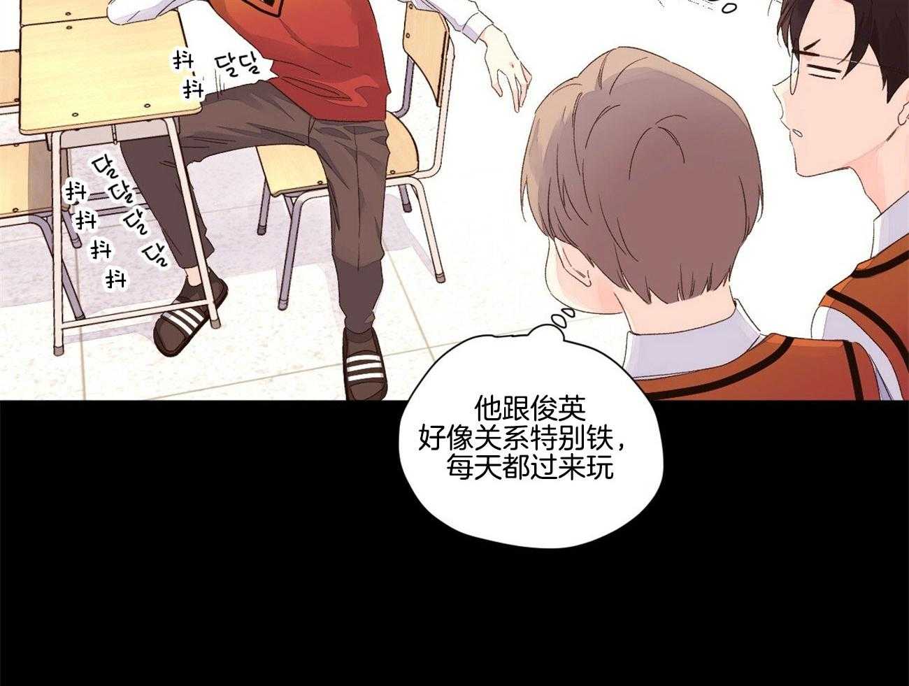 第118话_难缠的人12