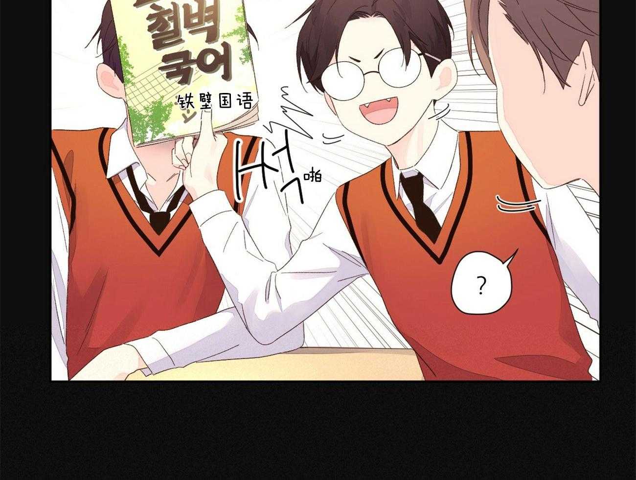 第118话_难缠的人15