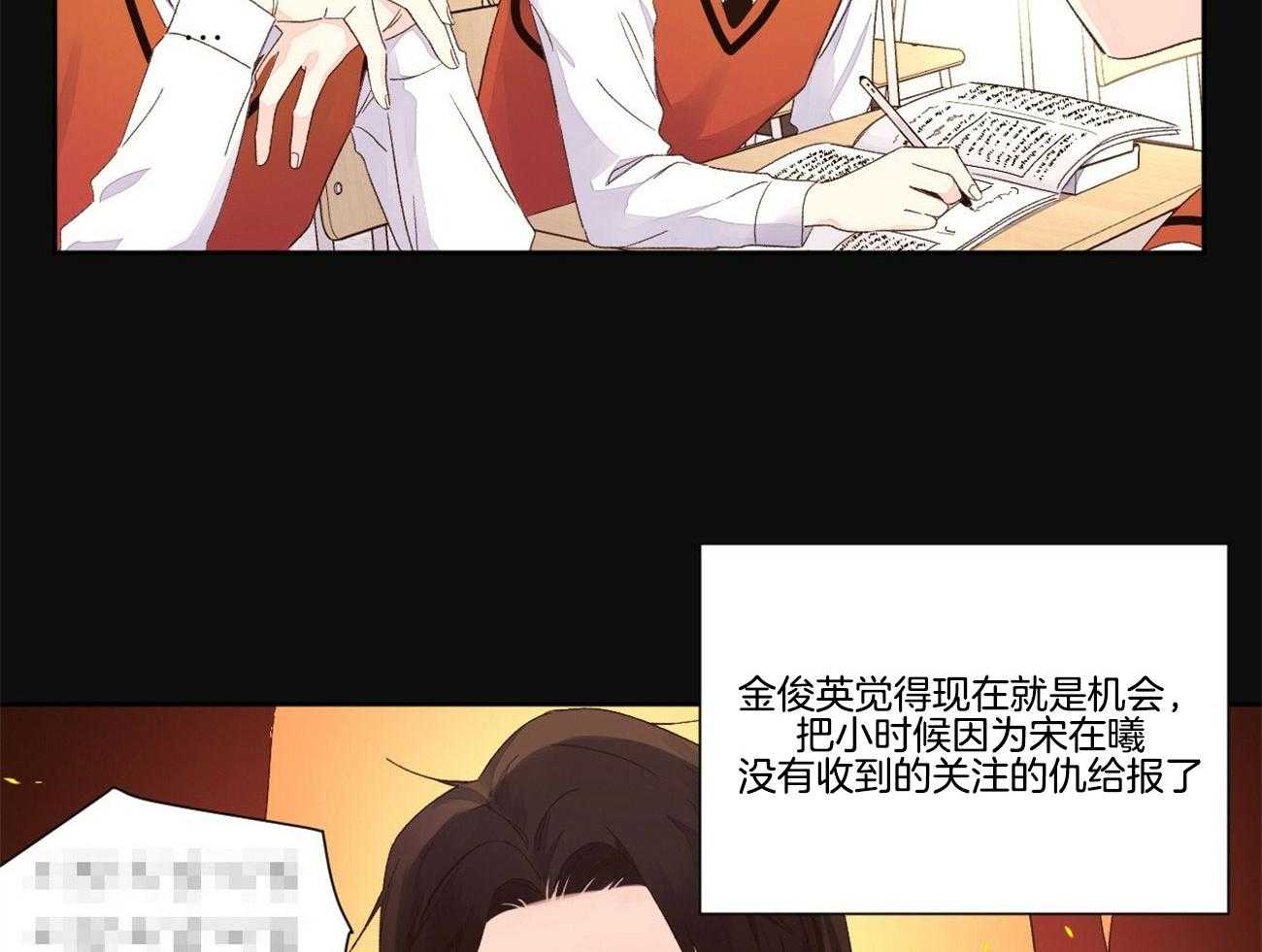 第118话_难缠的人18
